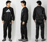 Adidas szauna készlet Sweatsuit, fekete