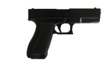 Katsudo edzőpisztoly Glock