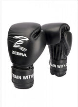 Zebra bokszkesztyű Pro Signature, fekete