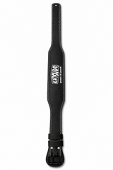 Katsudo CoreLock Fitness öv valódi bőrből 10 cm, fekete