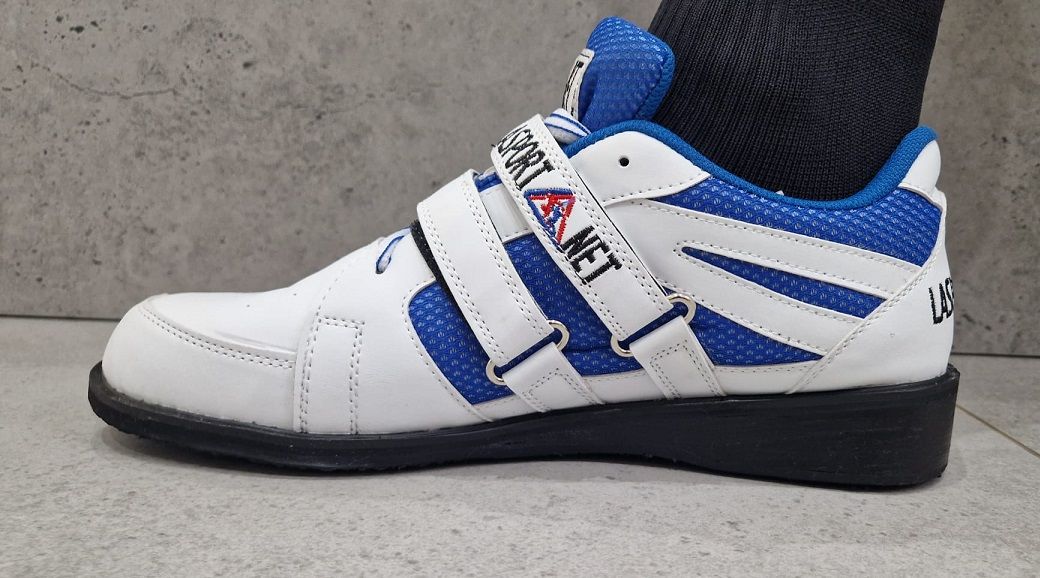 La sport súlyemelő cipő, fehér-kék