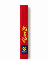 Katsudo Kyokushin karate öv, piros