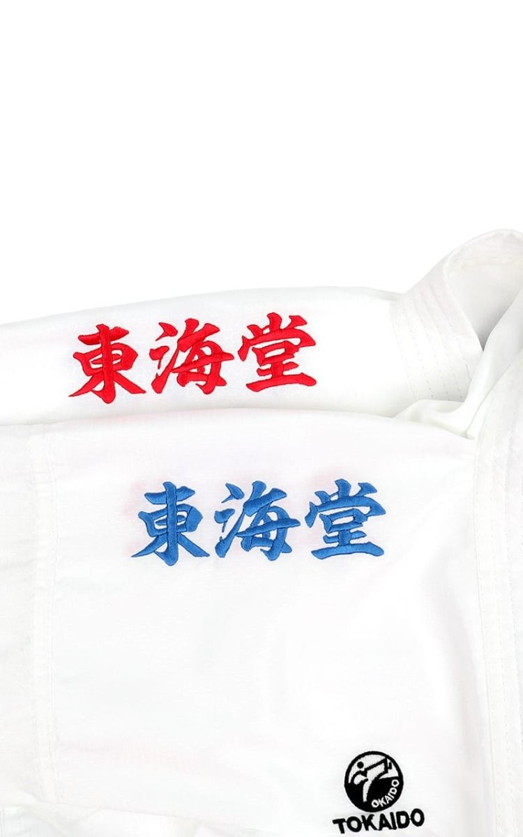 Tokaido KA kimonó Kumite Master K1 100g, fehér