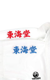 Tokaido KA kimonó Kumite Master K1 100g, fehér