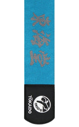 Tokaido sípcsontvédők WKF, kék